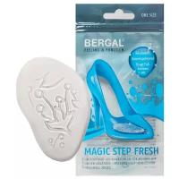 Полустелька гелевая BERGAL Magic Step Fresh