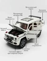 Металлическая машинка Гелик, Мерседес Гелендваген длина 22 см Mercedes-benz Gelandewagen G63 1:24