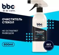 Очиститель стекол bi bi care, 500 мл / 4015