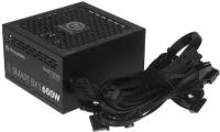 Блок питания Thermaltake Smart BX1 650W [PS-SPD-0650NNSABE-1]