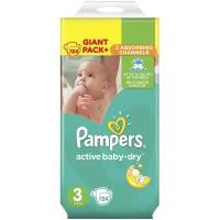 Pampers подгузники Active Baby-Dry 3 (5-9 кг), 124 шт