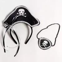 Игровой набор "Пират", 2 предмета: ободок, повязка на глаз