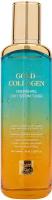Питательный тонер-сыворотка 2 в 1 с золотом и коллагеном, 130мл, FarmStay