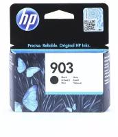 Картридж HP 903 T6L99AE Black