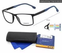 Компьютерные очки с футляром на магните PROUD мод. FB06-02 Цвет 1 с линзами ROMEO 1.56 Blue Block 0.00 РЦ 66-68