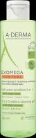 A-Derma Exomega Control смягчающий очищающий гель 2 в 1 для тела и волос 200 мл 1 шт