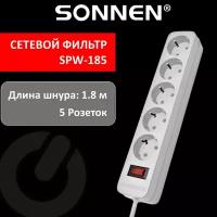 Удлинитель-переноска сетевой фильтр Sonnen Spw-185, 5 розеток с заземлением, выключатель, 10 А, 1,8 м, белый, 513653