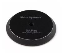 Круг полировочный ультрамягкий черный "Shine Systems" DA Foam Pad Black 155мм. SS553