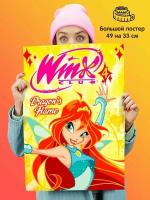 Постер плакат Winx Клуб Винкс