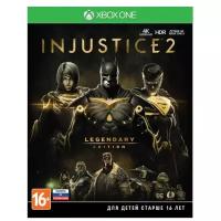 Игра Injustice 2 Legendary Edition для Xbox One, все страны