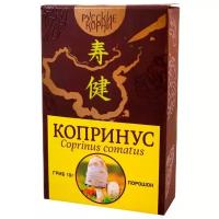 Русские корни экстракт гриба Копринус