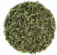 Стевия медовая Крымская листья (50 гр) - Родные Травы - Заготавливаем лучшее