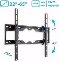 Кронштейн для ТВ KROMAX ELEMENT-4 black (max VESA 400x400 мм, настенный, наклонный, max 50 кг) (20256)