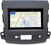 Магнитола в штатное место 2 din Peugeot 4007 (2007-2012) OEM на Android 10 (RS7-RP-MMOTBN-84)