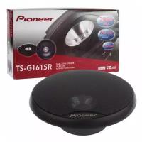 Pioneer.ok TS-1615