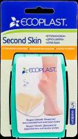 Ecoplast Набор пластырь медицинский гидроколлоидный Second skin 69 мм х 44 мм 5 шт