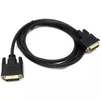 Кабель ExeGate DVI - DVI (EX257294RUS), 1.8 м, 1 шт., черный