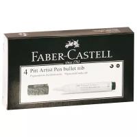 Faber-Castell Ручка капиллярная Pitt Artist Pen Bullet Nib, 2,5мм, белый цвет чернил, 4 шт