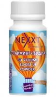 Nexxt Professional Стайлинг-пудра для обьема волос, 20 гр