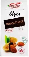 Мука миндальная "Житница здоровья", 300 г