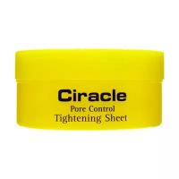 Ciracle~Очищающие салфетки для сужения пор~Pore Control Tightening Sheet