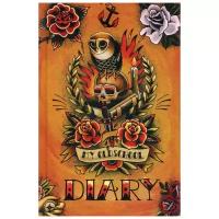 Ежедневник. My Oldschool Diary