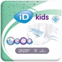 Подгузники детские iD Kids размер "XL" (вес 15-30 кг) 30 шт/упак