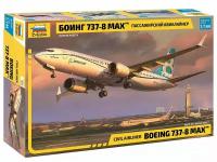 1/144 Пассажирский авиалайнер Боинг 737-8 MAX Звезда 7026