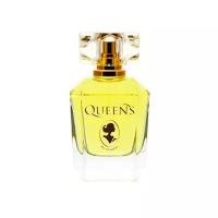 Dilis Parfum парфюмерная вода Queen's