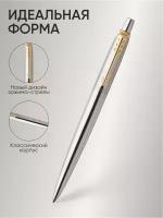 Ручка шариковая Parker "Jotter Stainless Steel GT" синяя, 1,0мм, кнопочная