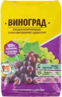 Гранулированное удобрение для винограда 1кг - способствует улучшению вкусовых качеств плодов, повышает сахаро-кислотный индекс, увеличивает массу и ко