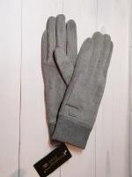 Перчатки трикотажные женские тёплый серый