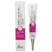 Крем для век с гиалуроновой кислотой Ekel Daily Time Return Hyaluronic Acid Age Recovery Eye Cream