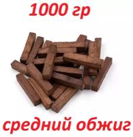 Палочки средний обжиг 1000 гр