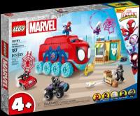 Конструктор LEGO Marvel Spiderman 10791 Мобильный штаб команды Паука, 187 дет