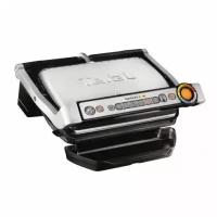 Гриль Tefal Optigrill+ GC712D34, стальной/серый/черный