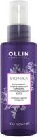 OLLIN Professional Bionika Витаминно-Энергетический комплекс против выпадения волос, 100 мл, OLLIN