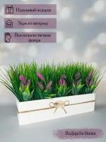 Композиция из искусственных цветов в деревянном ящике, ПоДар. Ок Home