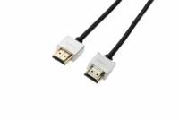 Кабель HDMI Filum FL-CProSL2.1-HM-HM-2M 2 м, slim, ver.2.1, мет. разъемы, медь, черный, разъемы: HDMI A male-HDMI A male, пакет