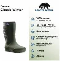 Сапоги зимние для охоты и рыбалки Polyver Classsic Winter, зеленый, 41