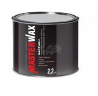 Антикоррозийная Мастика MasterWax бастион 2,2кг /Жидкие подкрылки/Полимерно-битумная мастика/ Антигравий MW010602