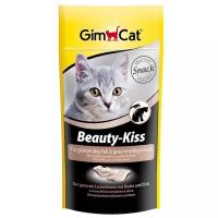 Лакомство для кошек GimCat Beauty-Kiss с биотином и цинком