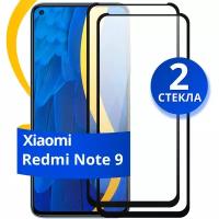 Комплект из 2 шт. Глянцевое защитное стекло для телефона Xiaomi Redmi Note 9 / Противоударное стекло с олеофобным покрытием на Сяоми Редми Нот 9