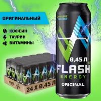 Энергетический напиток Flash up energy, 0.45 л, 24 шт