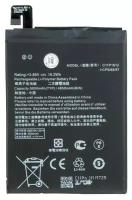 Аккумулятор C11P1612 для Asus ZC554KL/ZE553KL/ZenFone 4 Max/ZenFone 3 Zoom