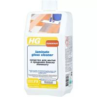 Чистящее средство HG для мытья и придания блеска ламинату, 1 л