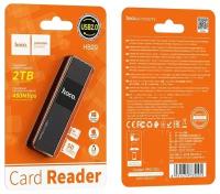 CardReader Hoco HB20 (CD Card, TF Card, USB 2.0) черный