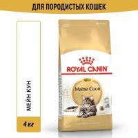 Корм для кошек Royal Canin Adult Мейн-кун 4 кг