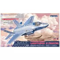 LS-007 LOCKHEED MARTIN F-35A LIGHTNING II FIGHTER 1/48