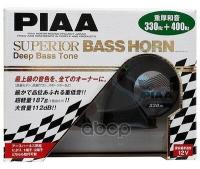 Сигнал Звуковой Horn Bass Ho-9 С Двойным Басовым Тоном 330Hz/400Hz 112Db 2 Шт. PIAA арт. HO-9